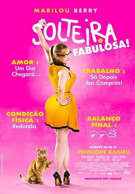 网站优化有效果吗