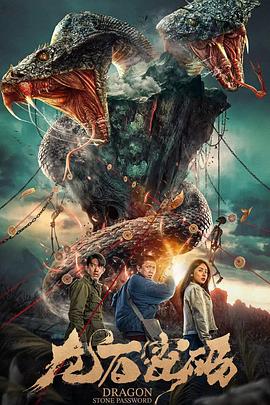 唐山seo优化实战